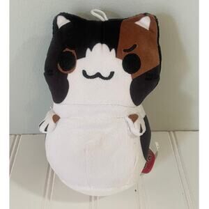 KleptoCats Black Brown White Plush Collectible Stuffed Animal 7"